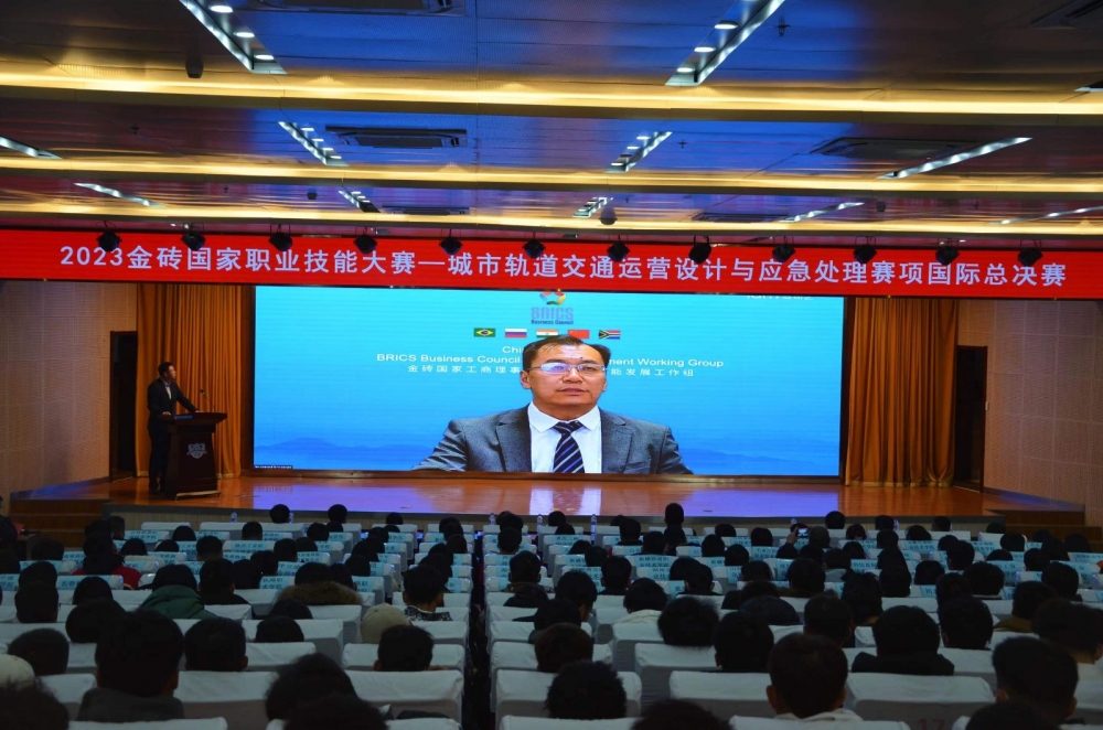 微信图片_20231114093242 微信图片_20231114093242