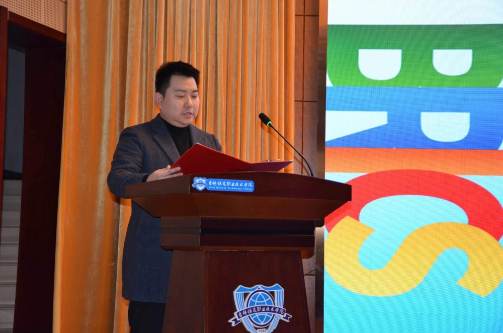 微信图片_20231114093251 微信图片_20231114093251