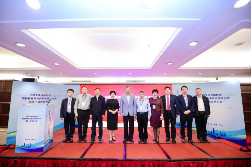 领导合影 领导合影