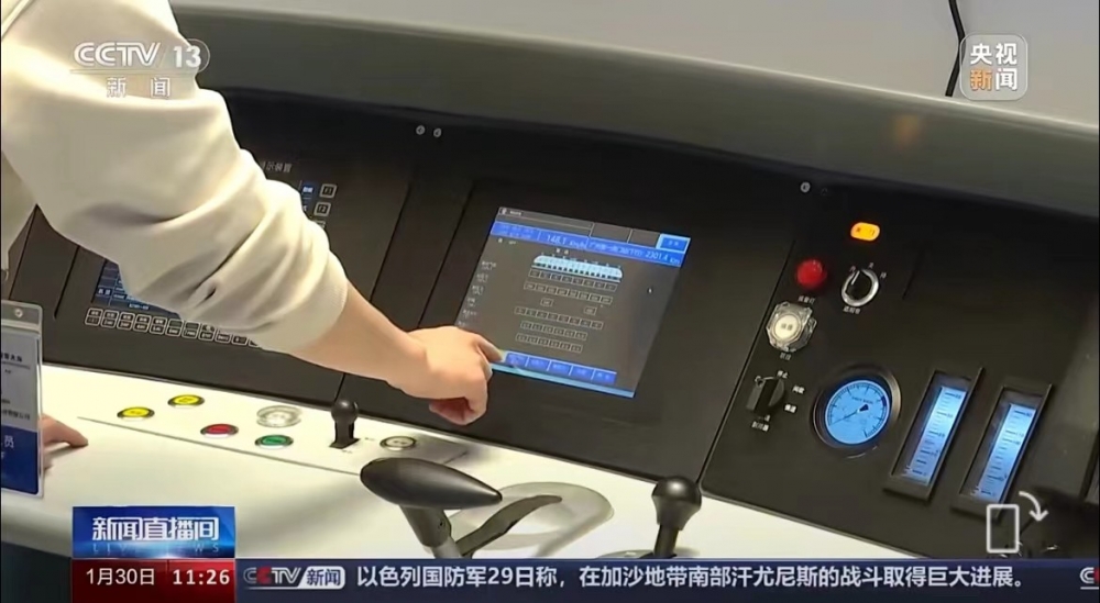 微信图片_20240131093146_1