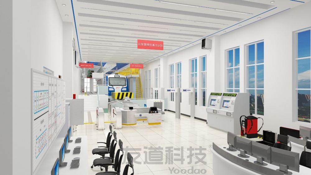 实训室渲染图3