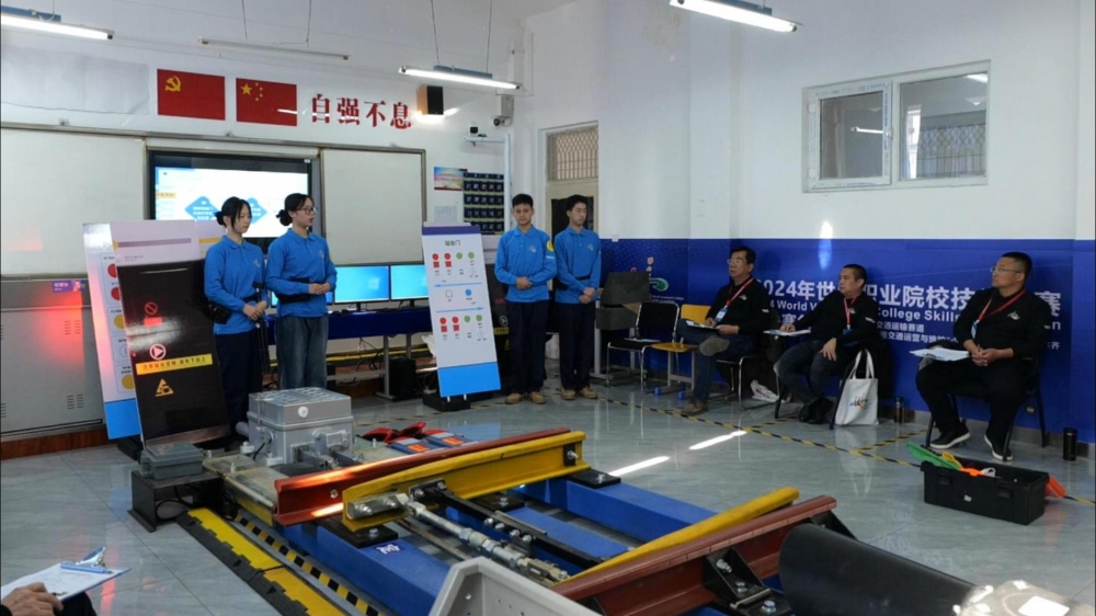 微信图片_20241029173143