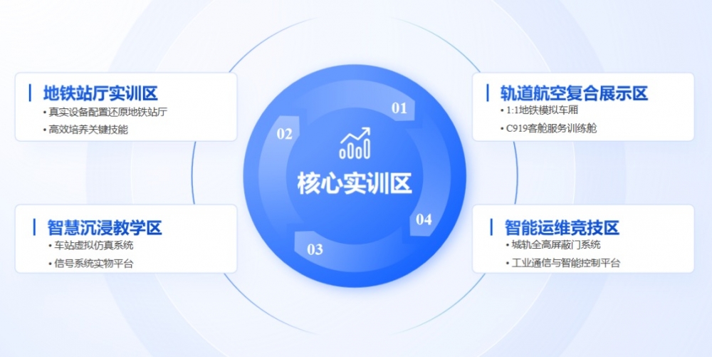 微信图片_20250617132944 微信图片_20250617132944