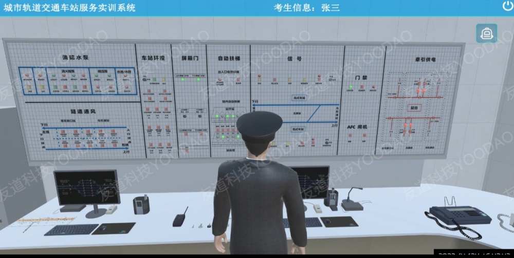 微信图片_20250617133014 微信图片_20250617133014