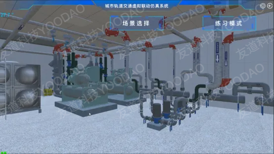 微信图片_20250617142843 微信图片_20250617142843