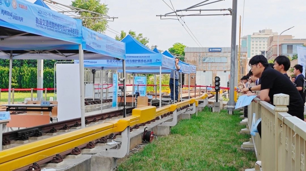 微信图片_20250617145426 微信图片_20250617145426