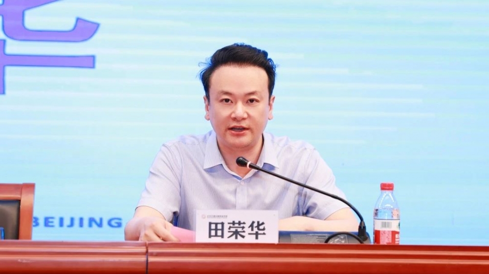 微信图片_20250617145443 微信图片_20250617145443