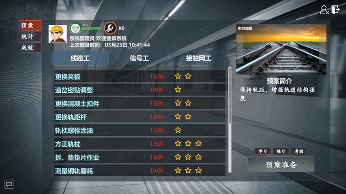 图片4-水印 图片4-水印