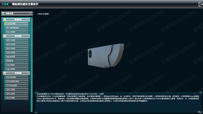 图片5-水印 图片5-水印