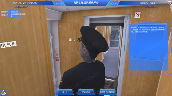 图片5-水印 图片5-水印