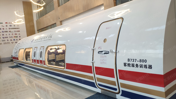 图片8-水印 图片8-水印